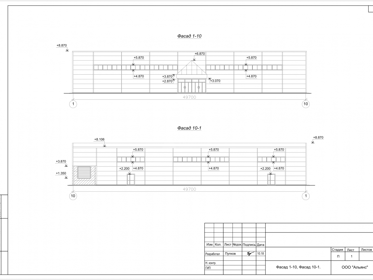 Планировка Торговый центр из сэндвич-панелей -  фото 3