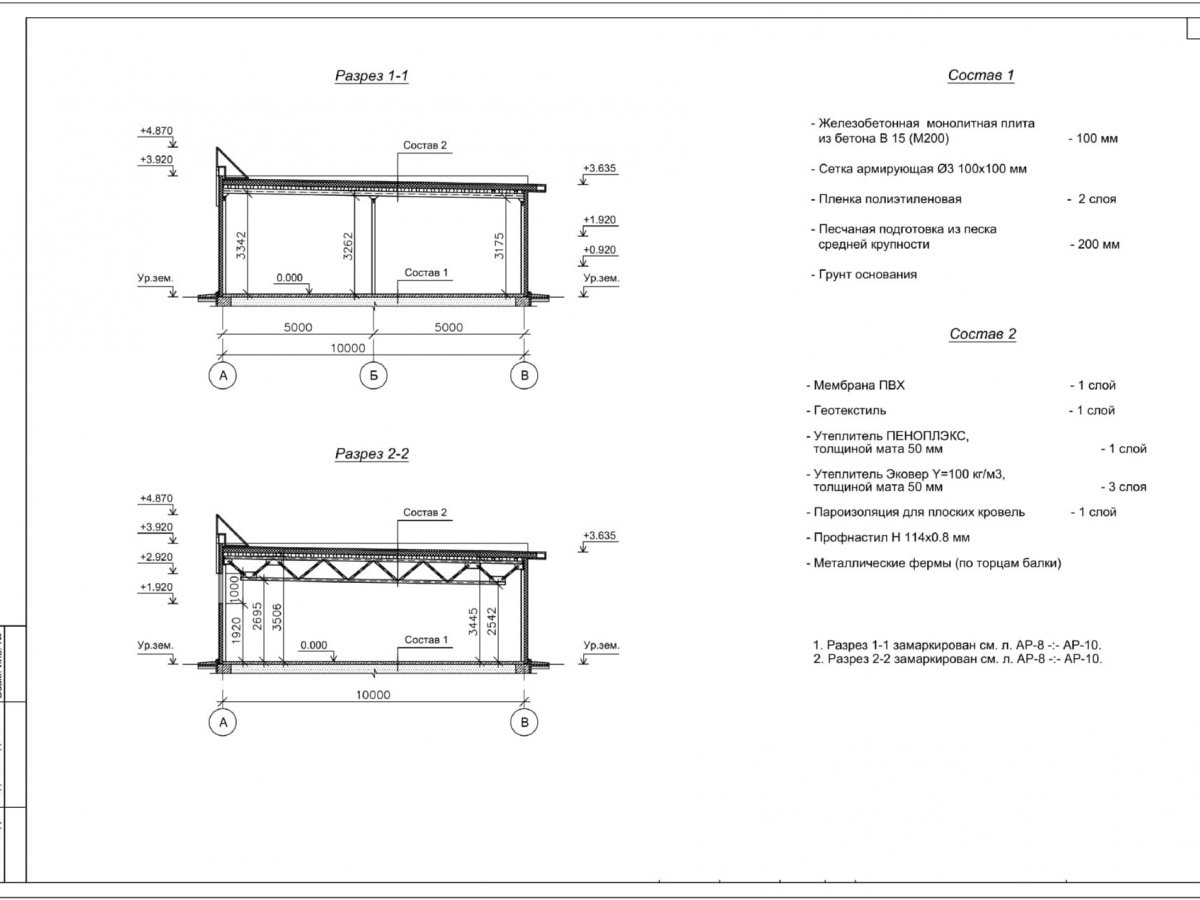 3D визуализация Магазин из сэндвич-панелей - фото 18