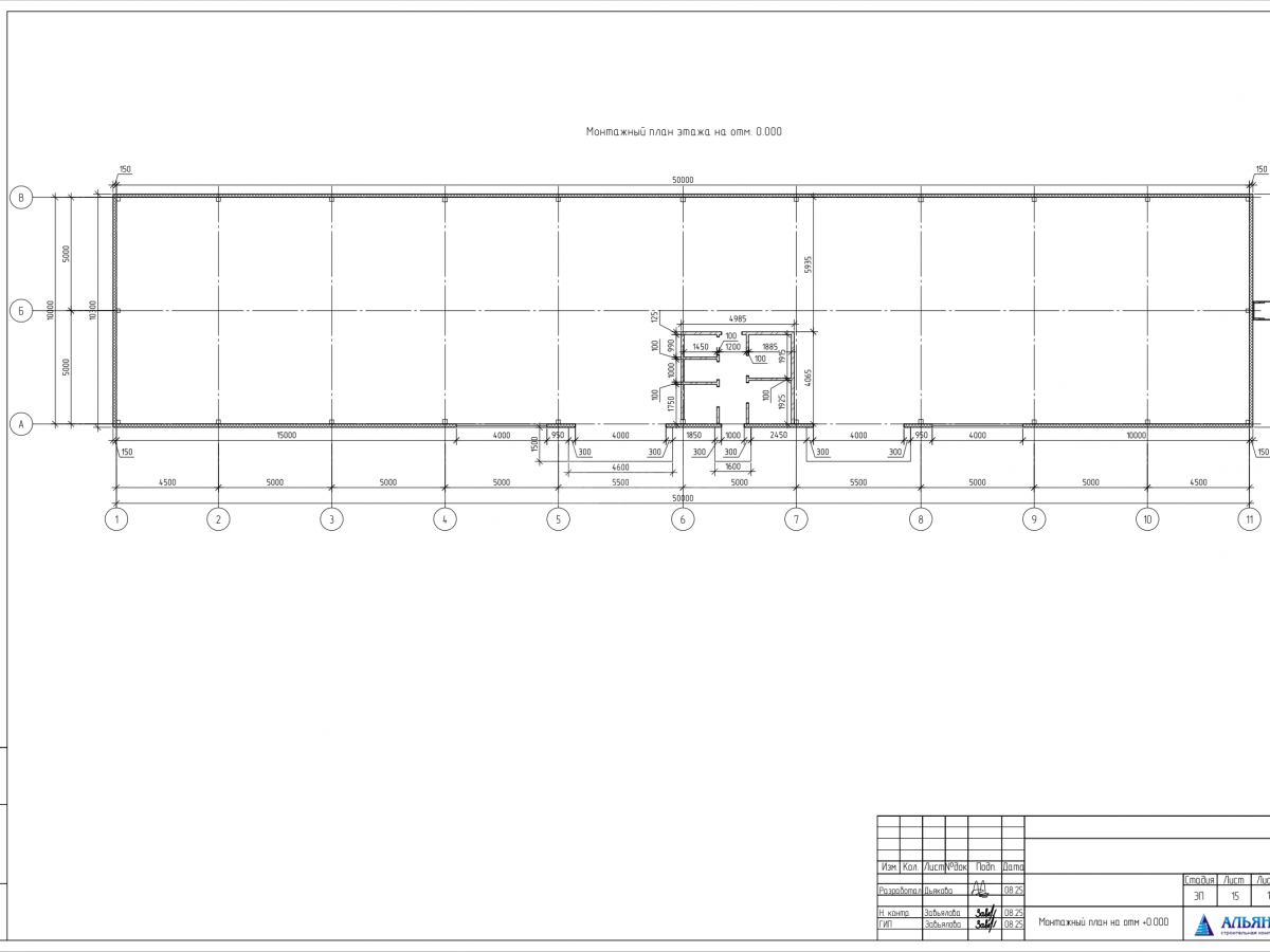 Планировка Здание склада из сэндвич панелей -  фото 5