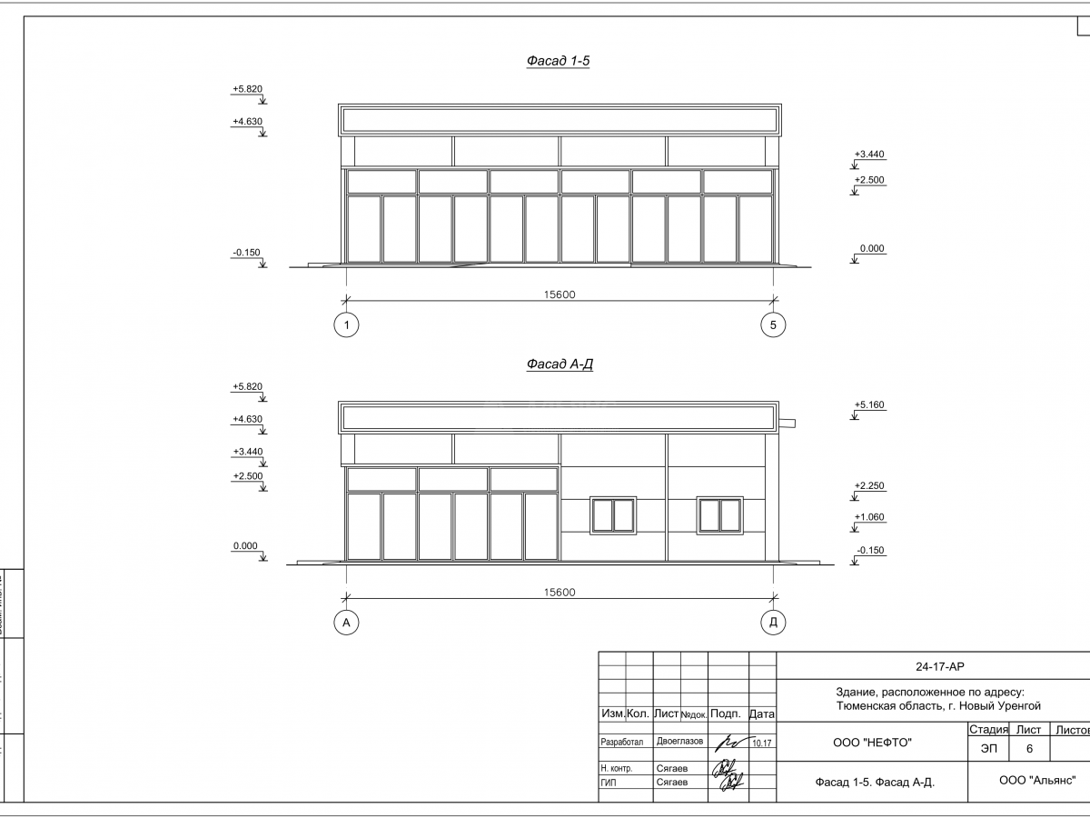 Планировка Кафе из сэндвич-панелей -  фото 2